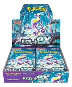 Pokemon Violeta Ex Booster Box SV1V Escarlata y Violeta Japonés - Imagen 1 de 1