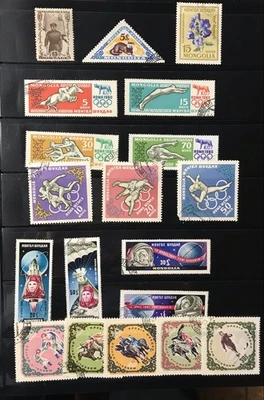 Монгольские марки 196 различных б/у - Изображение 1 из 4