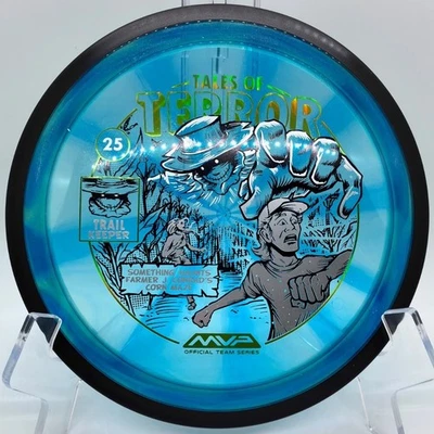 Axiom MVP Proton Trail RARE Webbed-Swirly Plasma FX Halloween Special Disc Golf - Image 1 of 4
