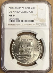 IRAQ 500 FILS OIL NATIONALIZATION OF 1973 ISSUE , NGC MS 64 .RARE COIN. - Picture 1 of 2