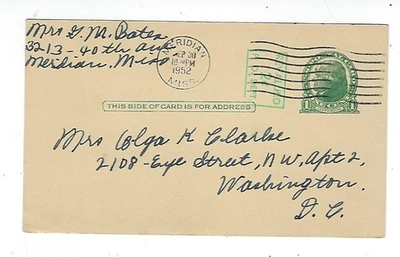 1952 UX39A Revalued Postal Card, Meridian Mississippi to Washington DC - Image 1 of 2