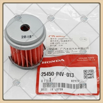 Nuevo filtro de transmisión automática OEM para Honda Odyssey Acura 25450-P4V-013 EE. UU. Foto 1 de 3