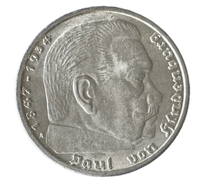 IBERMONEDA| Alemania 5Marcos 1938-A  ceca Wastika  EBC - Picture 1 of 2