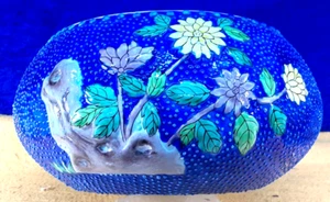 vintage ceramic planter ; unknown origin; bas relief flowers and texture; EX - Picture 1 of 6