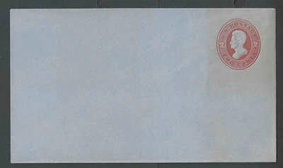 1874 U146 2c Red On Blue Mint Entire Die 52 Wmk 5 Size 8 Has Toning See Info - Image 1 of 2