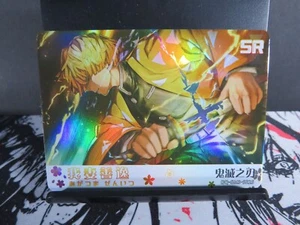 Zenitsu Agatsuma SR Tarjeta Rara Cazador de Demonios Boda 3 Coleccionable Holo Lámina CCG - Imagen 1 de 4