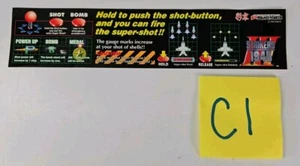STRIKERS 1945 - OEM Original DECAL ( 10.75" X 2.5" ) - Picture 1 of 1