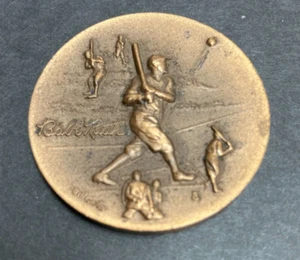 KAPPYSPORTS 1972 BILL GALLO BRONZE MEDAL BABE RUTH EXCELLENT CONDITION M4 - Picture 1 of 2