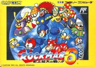 NES / Famicom - RockMan 6: Shijou Saidai no Tatakai!! JAPAN Modul - Bild 1 von 4