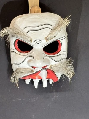 Máscara facial completa Dia de los Muertos Masquerade Mask Ex Cond - Imagem 1 de 3