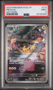 2023 Pokemon SV2a JPN 151 Pikachu Art Rare 173 PSA 9 - Picture 1 of 2