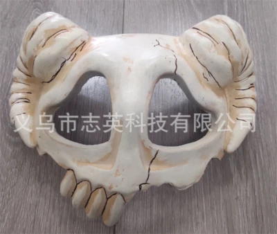 Anime BLEACH Neliel Tu Oderschvank Cosplay Meia Máscara Facial Viseira Halloween Prop - Imagem 1 de 4