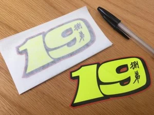 Álvaro Bautista Race Number 19 (Small Pair) Flo Yellow - Bild 1 von 1