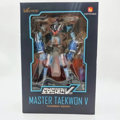 Lotteria x V Center MASTER TAEKWON V Action Figure 25 cm (9,8") 2017 Limited - Immagine 1 di 3