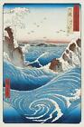 Hiroshige Naruto Whirlpool Poster 61 x 91,5 cm