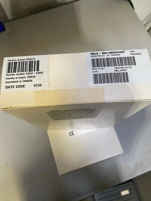 Hewlett-Packard HP D3557B ACC 50ns WRAM Memory Upgrade - Image 1 of 2