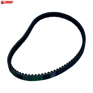 For Comet 203597 203597A 203597B 30 Series Go Kart TORQUE CONVERTER BELT new - Picture 1 of 7