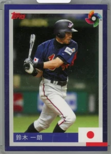 2023 Ichiro Suzuki Topps World Baseball Classic Team Samurai Set - Picture 1 of 2