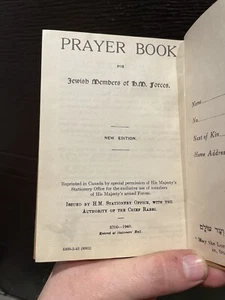1940 Jewish Prayer Book For Members Of H.M. Forces, WWII - Bild 1 von 3