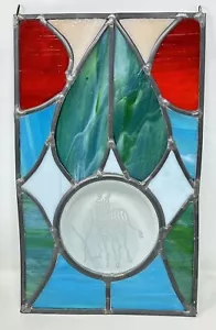 Leaded Stained Glass Panel Suncatcher Etched Zebra 14.5"x8 3/4 Signed & Numbered - Picture 1 of 10