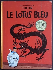 TINTIN Le Lotus bleu B29 Dos jaune 1960 État correct - Picture 1 of 24