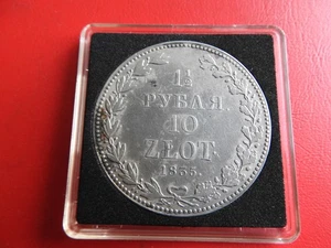 *Polen / Russland  10 Zloty / 1 1/2 Rubel 1835 MW * Nicholas I. (Schub93) - Bild 1 von 4