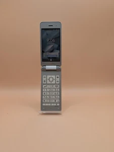 KYOCERA 902KC DIGNO KEITAI 3 ANDROID FLIP PHONE Silver UNLOCKED Sim Free From JP - Picture 1 of 5