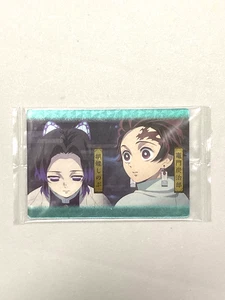 Tanjiro and Shinobu - 022 - Demon Slayer / Kimetsu no Yaiba Wafer Card - Picture 1 of 2