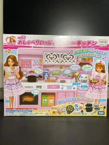 Cucina Licca-chan LF-06 Talking Lots Licca-chan - Foto 1 di 11