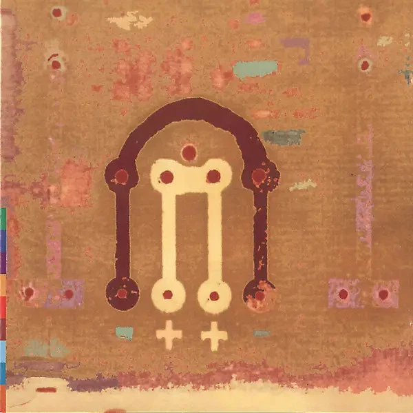 CD U. Srinivas & Michael Brook Dream Real World - Bild 1 von 1