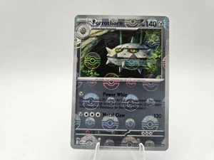 Ferrothorn (Master Ball Pattern) 069/086 Sv: White Flare Holo D139 - Picture 1 of 2