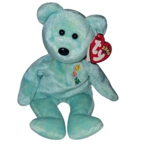 Seltene TY Beanie Babies Arielle der Bär 2000 nicht mehr produziert mit Etikett - Bild 1 von 5