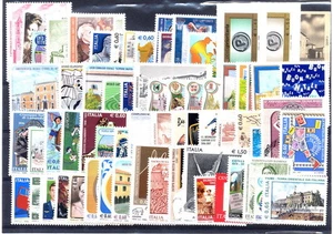 2007 Repubblica annata completa 66 val. + 3 BF nuovi ** - Picture 1 of 1