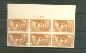 USA Scott 759 Farley 4c Parks plate number 21330 top F ngai - Picture 1 of 1