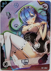 Re:Zero Rem Holo Foil Doujin Maiden Party Trading Card SP - Bild 1 von 1