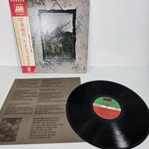 IV BEATIFUL EDITION LED ZEPPELIN P 8166A Vinyl OBI JAPAN LP - Picture 1 of 7