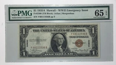 1935A Hawaii $1 Silver Certificate. PMG 65. WW2 Emergency. - Image 1 of 3