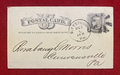 1882 **PITTSBURGH, PENNSYLVANIA** UX5 POSTAL CARD+FANCY "COGWHEEL" CANCEL MARK! - Image 1 of 4