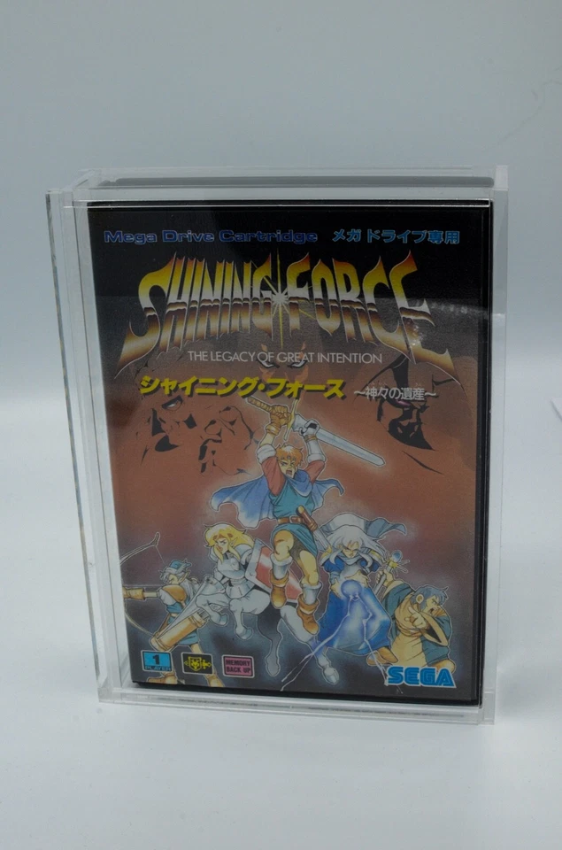 RetroShell Sega Megadrive Premium Retro Video Game Box Protective Case / Protect - Image 1 of 4