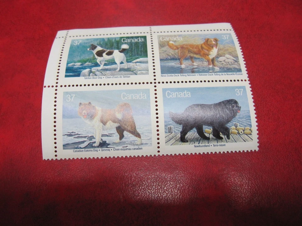 CANADA Unitrade# 1217-20 37c DOGS OF CANADA UL BLANK BLOCK MNH - Image 1 of 1