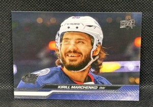 Kirill Marchenko 2023-24 Upper Deck Series 1 #49 Columbus Blue Jackets