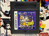 King Of Bandit Jing Devil Version Game Boy Color Nintendo Gbc Japan Authentic Ebay