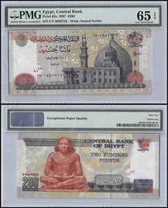 Ägypten 200 Pfund, 2007, P-68, PMG 65 - Bild 1 von 1
