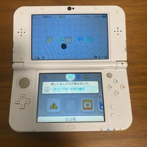 Nintendo NEW 3DS LL XL Weiß Konsole 258193G - Bild 1 von 7