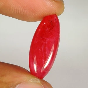 8,97 ct natürlicher süßer seltener rosa Rhodonit Marquise ausgezeichneter Cabochon, Afrika - Bild 1 von 2