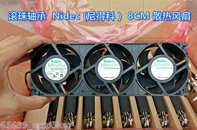 NIDEC 3U80T12BS1A5-07Z04 12V 3A double ball bearing large air server cooling fan - Image 1 of 4