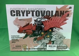 Cryptovolans Dinosaurs Automatic Walking Toy - Picture 1 of 4