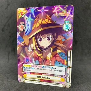 Konosuba MEGUMIN KS/PR-0004S PR+ Foil Stamping ReBirth For you Card Game - Picture 1 of 4
