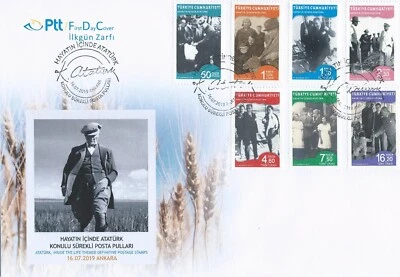 TURKEY 2019 ATATURK, INSIDE THE LIFE THEMED DEFINITIVE ISSUE FDC  MNH - Image 1 of 4