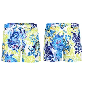 Boys Briefs Bathing Pants Trunks Shorts Swim Swimwear Boxer Costume Training - Picture 1 of 18